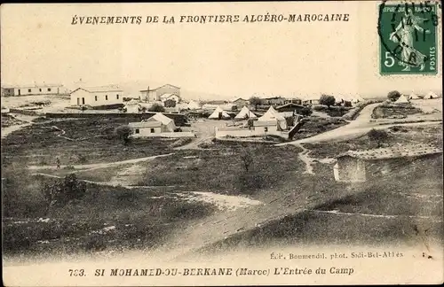 Ak Berkane Marokko, L'Entree du Camp