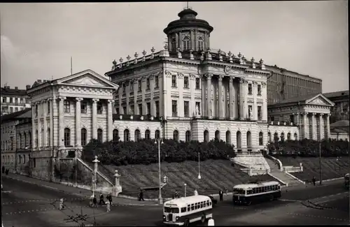 Ak Moskau Russland, Lenin Bibliothek