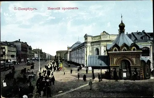 Ak Sankt Petersburg Russland, Nevsky Pospekt