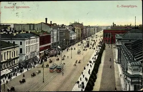 Ak Sankt Petersburg Russland, Nevsky Pospekt