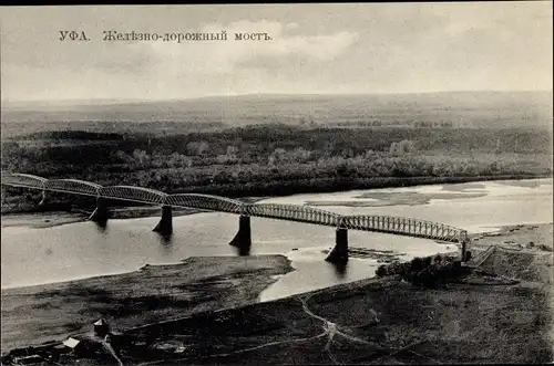 Ak Ufa Russland, Brückenpartie