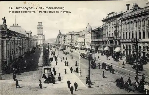 Ak Sankt Petersburg Russland, Perspective de Nevsky