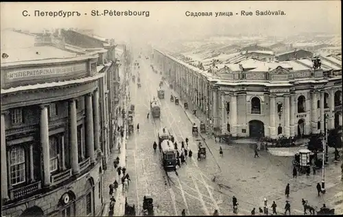 Ak Sankt Petersburg Russland, Rue Sadovaia