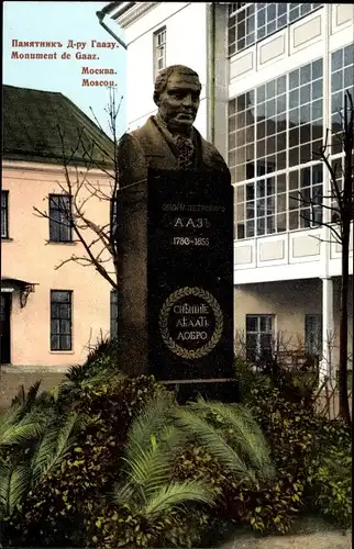 Ak Moskau Russland, Monument de Gaaz