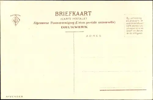 Passepartout Ak Hulde aan de Redders, Schiffsunglück Februar 1907, Prinz Hendrik der Niederlande