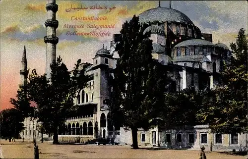 Ak Konstantinopel Istanbul Türkei, Mosquée Saleymanié, Moschee, Minarette