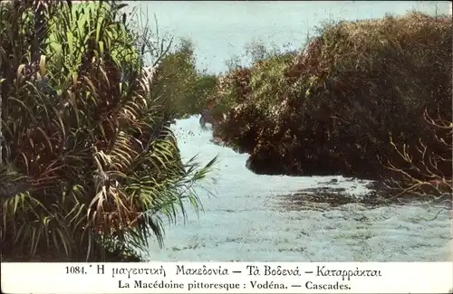 Ak Vodena Mazedonien, Cascades