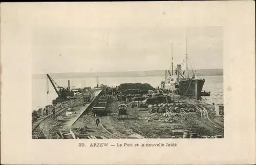 Ak Arzew Algerien, Le Port et la nouvelle Jetee