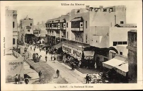 Ak Rabat Marokko, Le Boulevard El Alou