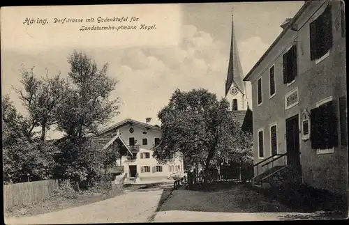 Ak Häring Kufstein in Tirol, Dorfstraße, Kirche, Gedenktafel Landsturmhauptmann Kegel
