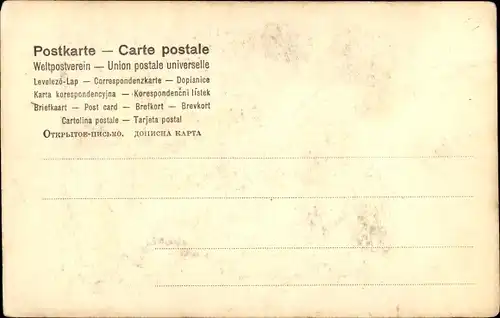 Ak Pierrot und Colombine, Sektflasche auf Tablett