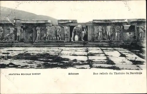 Ak Athen Griechenland, Bas reliefs du Theatre de Bacchus
