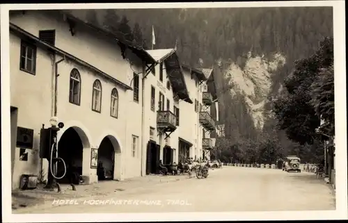 Foto Tirol, Hotel Hochfinstermünz, Shell Tankstelle