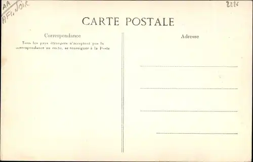 Ak Koulikoro Mali, Ateliers de Réparation de la flotille du Niger