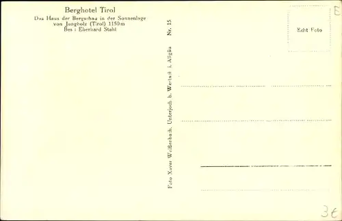 Ak Jungholz in Tirol, Berghotel Tirol, Skiläufer