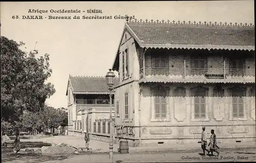 Ak Dakar Senegal, Bureaux du Secretariat General