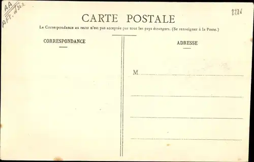 Ak Podor Senegal, L'Escale, Maison Oldani