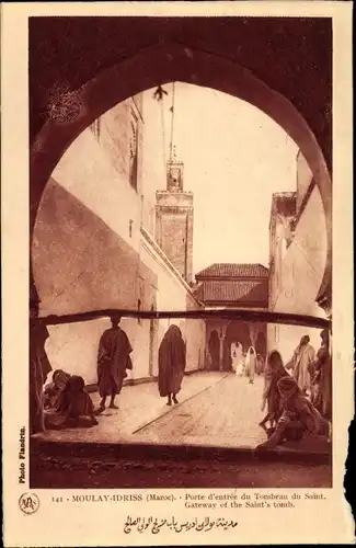 Ak Moulay Idris Marokko, Gateway of the Saints tomb