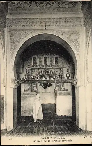 Ak Sidi Bou Medine Algerien, Mihrab de la Grande Mosquee
