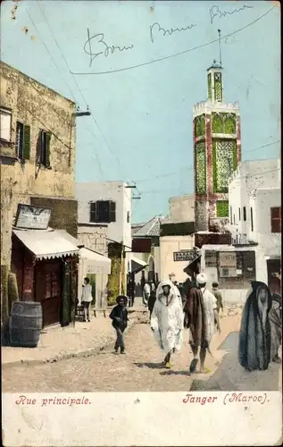 Ak Tanger Marokko, Rue principale