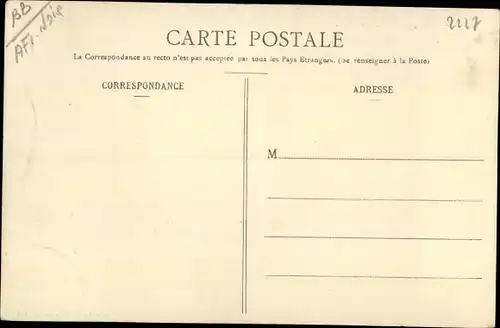 Ak Senegal, Afrique occidentale, La Forêt de Pire