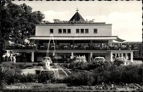Ak Mülheim an der Ruhr, Wasserbahnhof