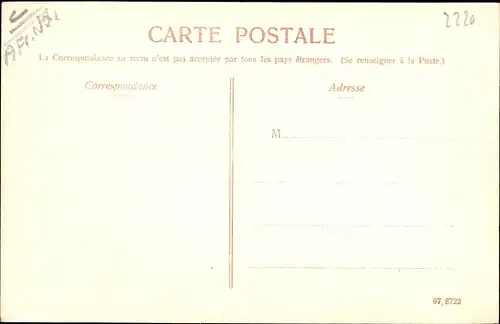 Ak Timbuktu Tombouctou Mali, Batiment du commandant du cercle