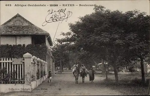 Ak Kayes Mali, Boulevard