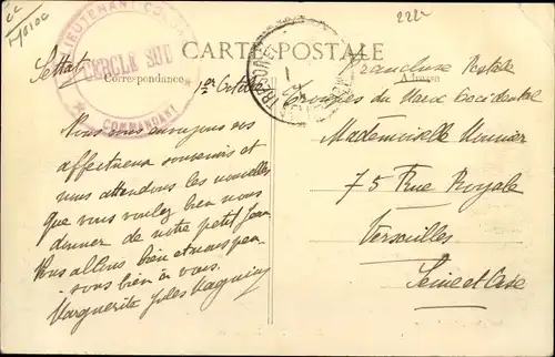 Ak Settat Marokko, Le Marche