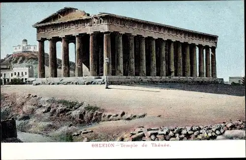 Ak Athen Griechenland,Temple de Thesee
