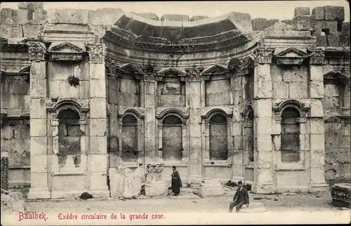 Ak Baalbek Libanon, Exedre circulaire de la grande cour