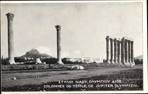 Ak Athen Griechenland, Colonnes du Temple de Jupiter Olympien