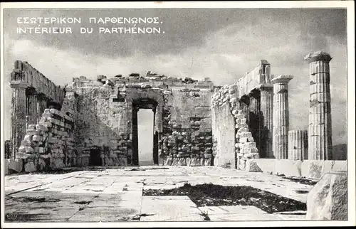 Ak Athen Griechenland, Intérieur du Parthénon, Tempel auf der Akropolis