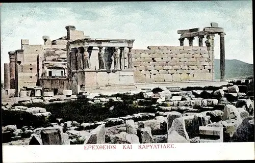 Ak Athen Griechenland, Akropolis