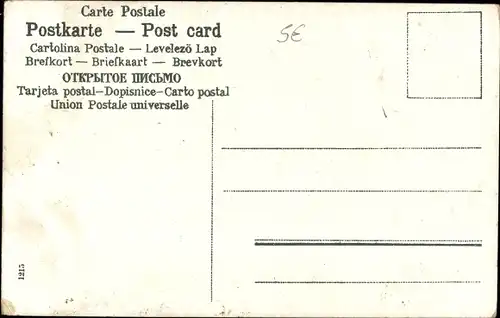 Briefmarken Ak Poste Anglaise, Postbote