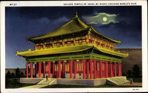 Ak Chicago Illinois USA, Golden Temple of Jehol, World's Fair 1933, Weltausstellung