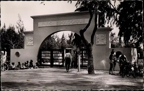 Ak Dakar Senegal, Entree du Parc Zoologiquede Hann