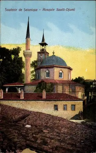 Ak Saloniki Griechenland, Mosquée Saatli Djami, Moschee