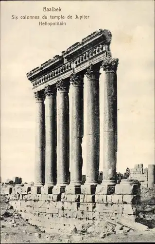 Ak Baalbek Libanon, Six colonnes du temple de Jupiter Heliopolitain