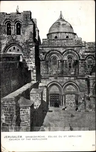 Ak Jerusalem Israel, Grabeskirche