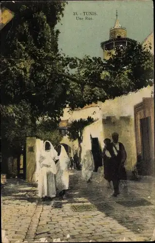 Ak Tunis Tunesien, Une Rue