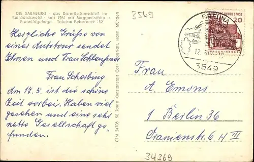 Ak Hofgeismar in Nordhessen, Die Sababurg im Reinhardswald, Gesamtansicht, Turm, Tordurchgang