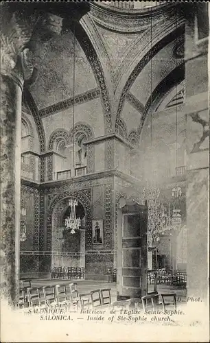 Ak Thessaloniki Griechenland, Interieur de l'Eglise Saint Sophie