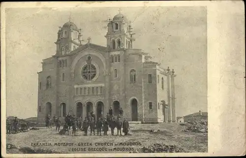 Ak Moudros Griechenland, Greek Church, L'Eglise Grecque