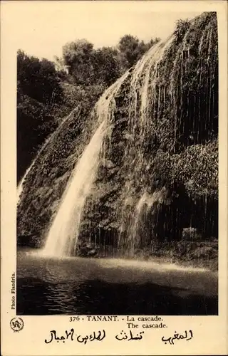 Ak Tanant Marokko, La cascade