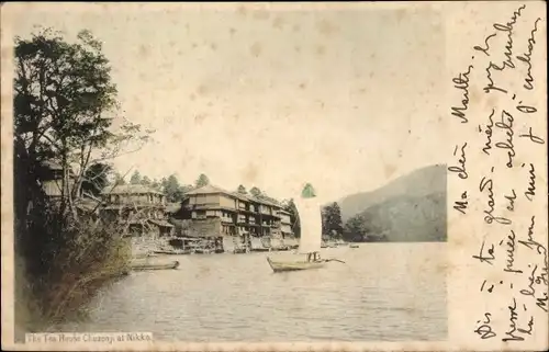 Ak Nikko Präfektur Tochigi Japan, The Tea House Chuzenji