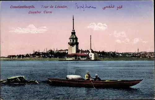 Ak Konstantinopel Istanbul Türkei, Leander Turm