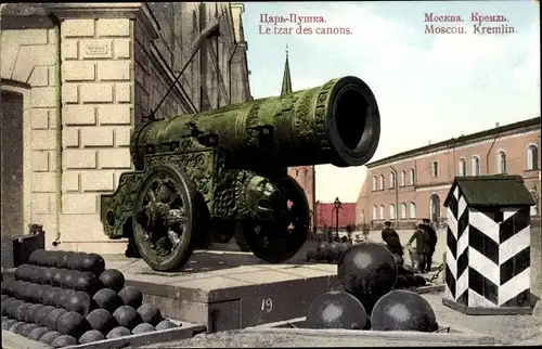 Ak Moskau Russland, Le tzar des canons, Kreml, Kanone