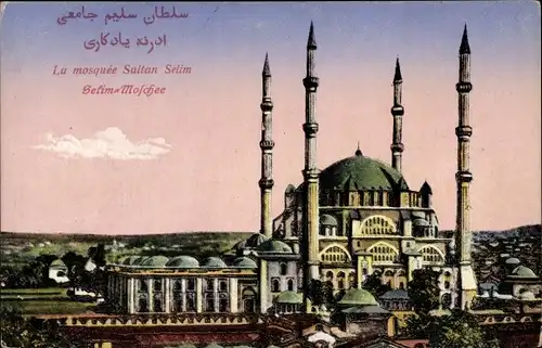 Ak Konstantinopel Istanbul Türkei, La mosquee Sultan Selim, Moschee