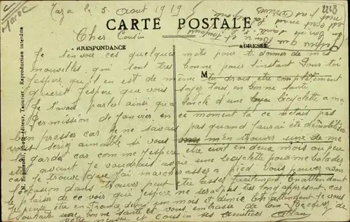 Ak Guercif Marokko, Les Ruines a l'Interieur de la Casba